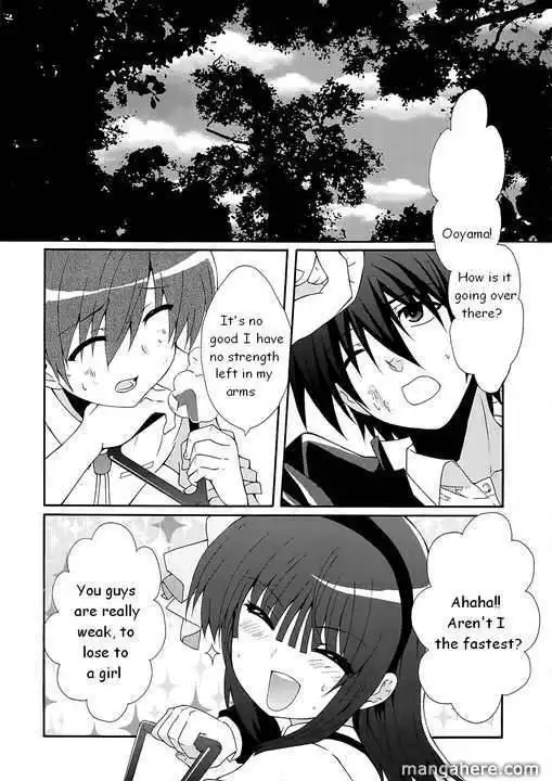 Angel Beats! - Heaven's Door Chapter 7 1